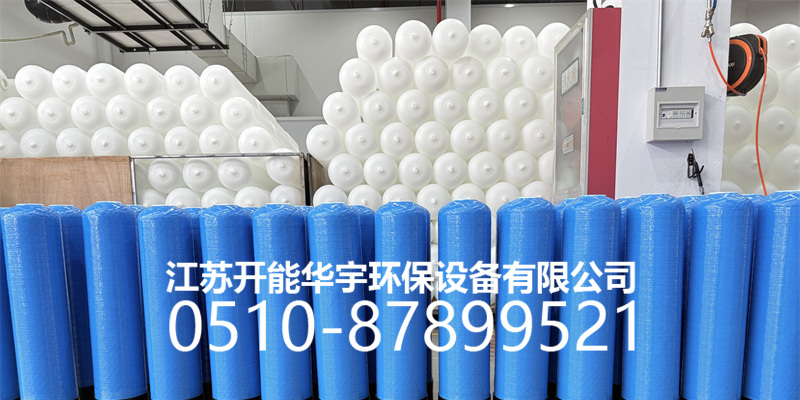 鸡西市树脂罐玻璃钢过滤罐 - 方案