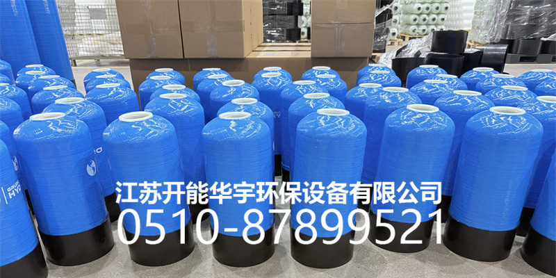 鸡西市盐箱盐箱 - 排名