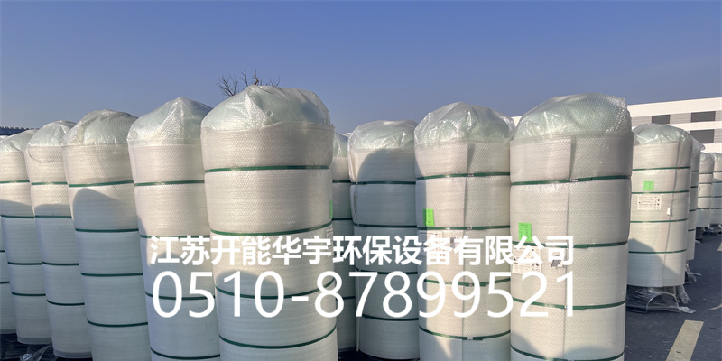 鸡西市活性炭过滤罐活性炭罐 - 排名