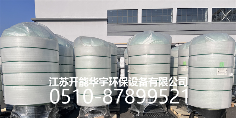 鸡西市树脂罐树脂罐 - 价格