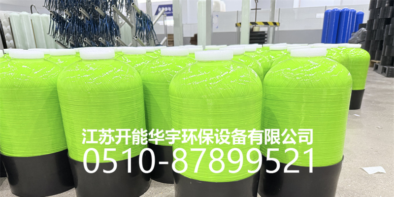 鸡西市盐箱砂滤罐 - 价格
