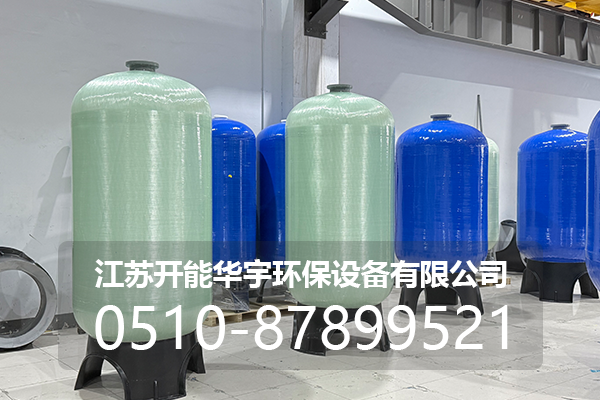 鸡西市树脂罐玻璃钢罐 - 一站式服务